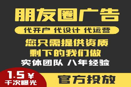 案例分享：百度运营推广助力企业实现业绩翻倍